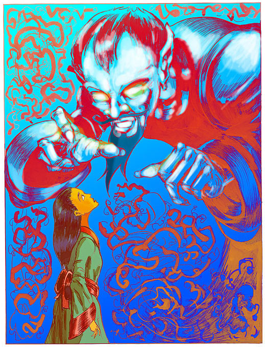 Sorcerer and the Maiden